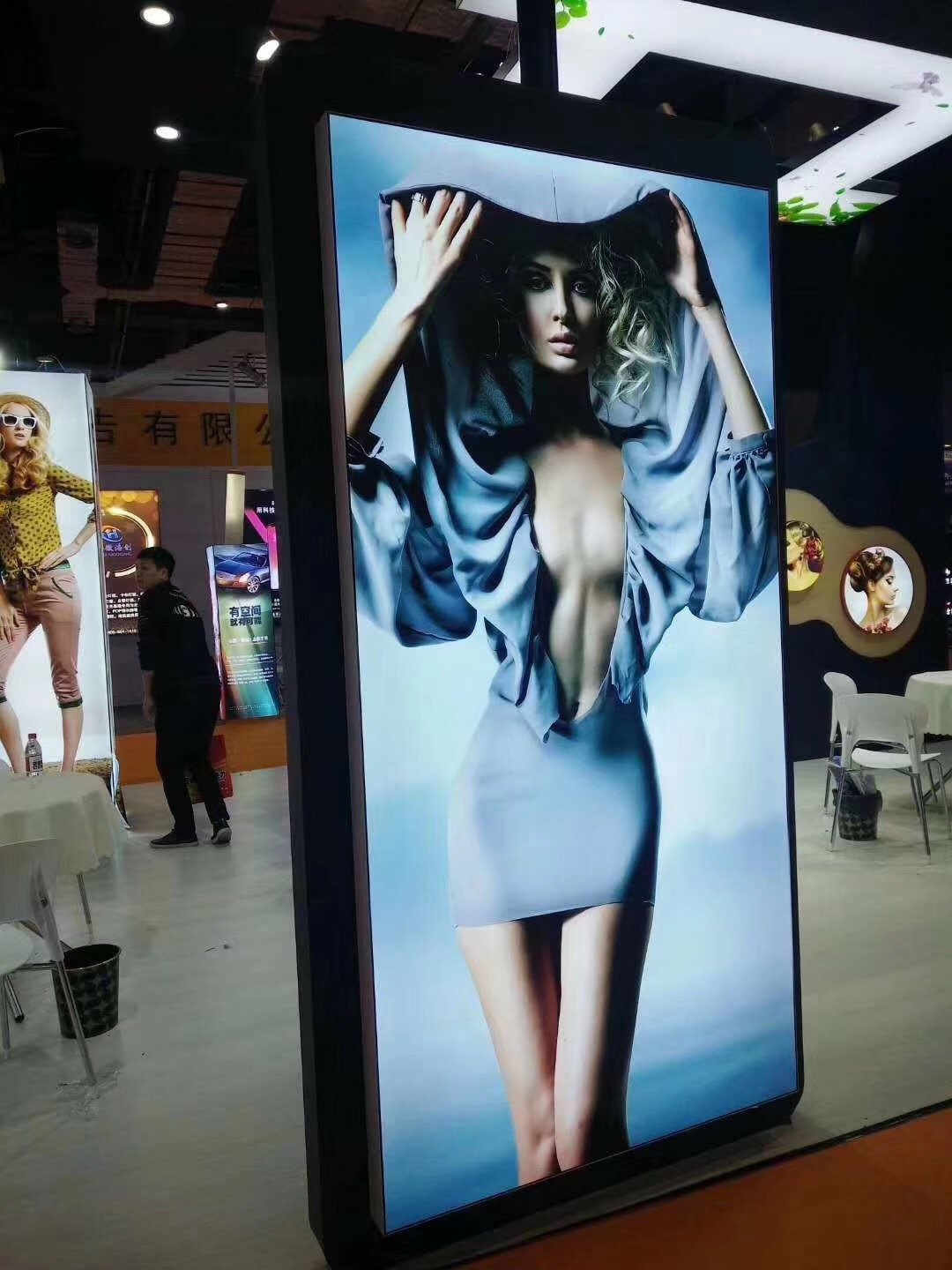 Fabric Light Box Image